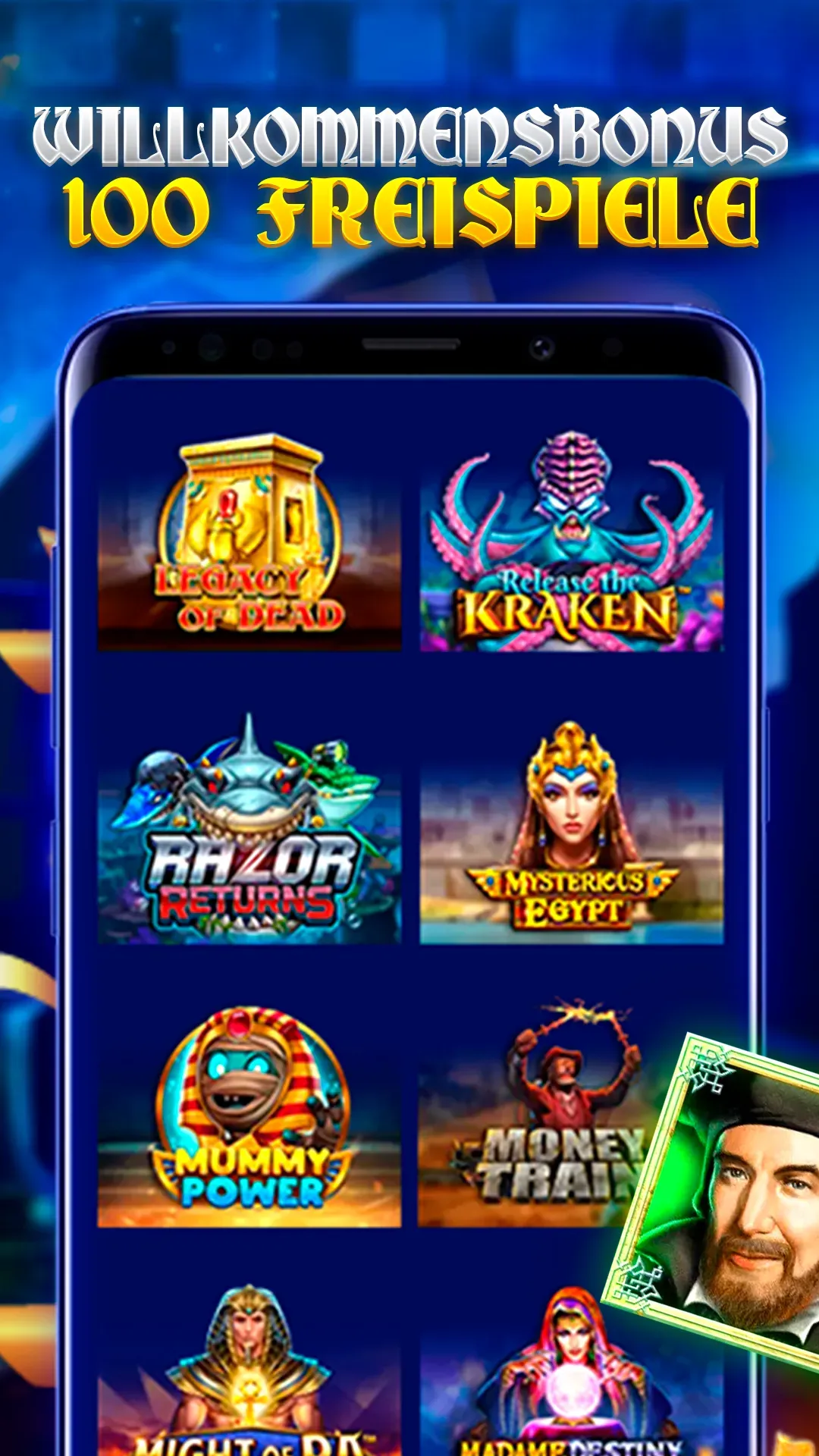 Screen